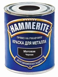 HAMMERITE гладка фарба для металу 5л