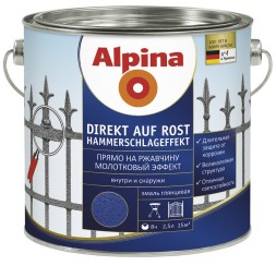 Alpina Direkt auf Rost Hammerschlageffekt молоткова фарба 2,5л
